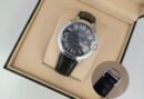 Cartier Ballon Bleu Black Leather Strap