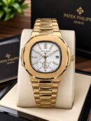 Patek Philippe Nautilus 5980/1R-001 Chronograph